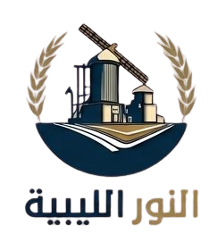 شعار النور الليبية